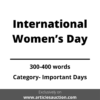 International Women’s Day - Articles Auction