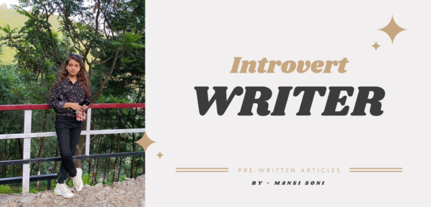 Introvert Writer