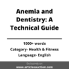 Anemia and Dentistry: A Technical Guide - Articles Auction